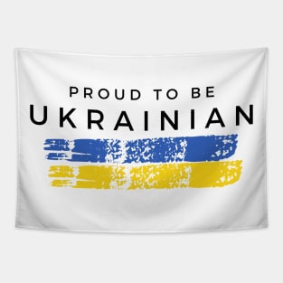 Proud to be Ukrainian Tapestry