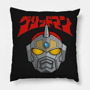 Gridman Pillow