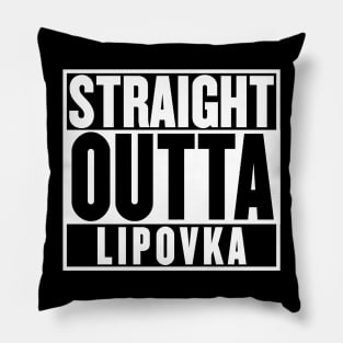 Lipovka - Player Unknown Battle Ground T-shirt Pillow