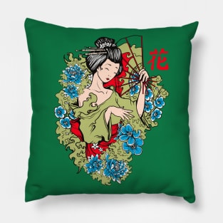 Geisha-Style gift ideas Pillow