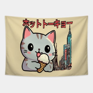 A CAT IN TOKYO Tapestry