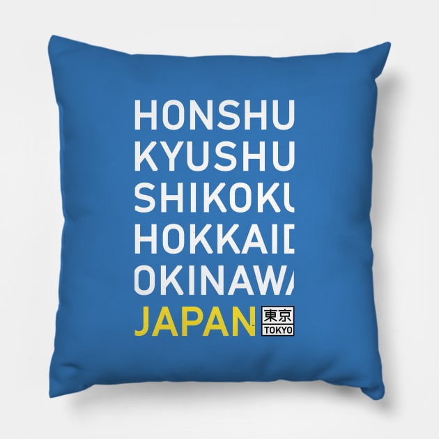 Tokyo Japan Fuji Shikoku Okinawa Travel Vintage Poster Pillow by PB Mary