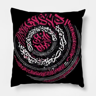 calligraphy half-ring Pillow