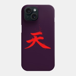 AKUMA - GOUKI Phone Case