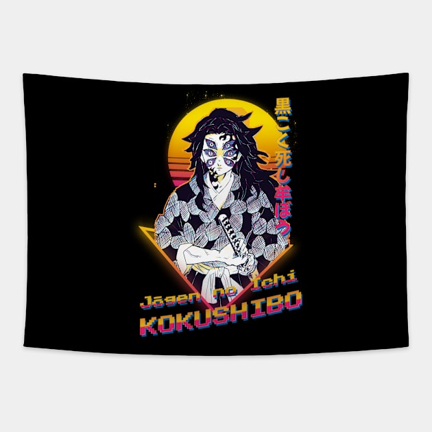 kokushibo 2 Tapestry by Retrostyle