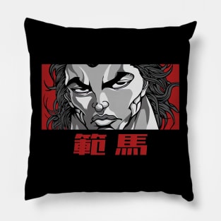 Yujiro Hanma Pillow