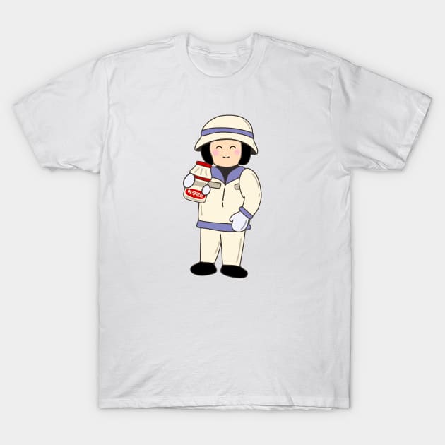 Yakult Ajumma - 야쿠르트 아줌마 - Korean - T-Shirt | TeePublic