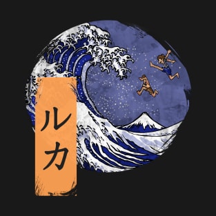 The Wave of Ruka T-Shirt