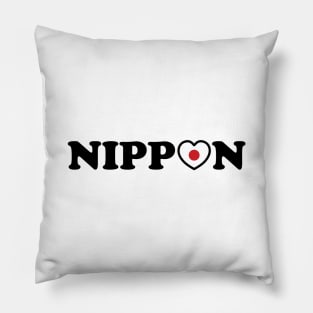 Nippon Love Heart Flag Pillow