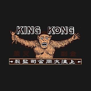 Japanese King Kong Print T-Shirt