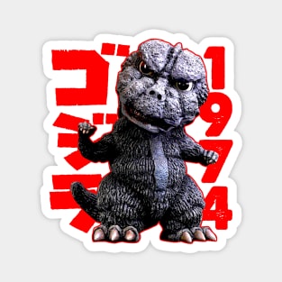 Godzilla Chibi 1974 Magnet