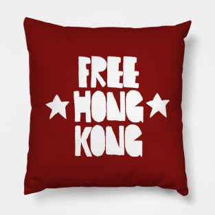 Free Hong Kong / HKG Freedom Now Pillow