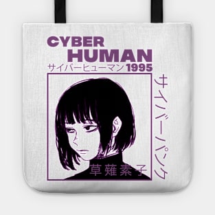 cyber human 1995 Tote