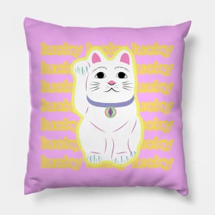 Japanese Maneki Neko Lucky Cat - Pastel Pillow