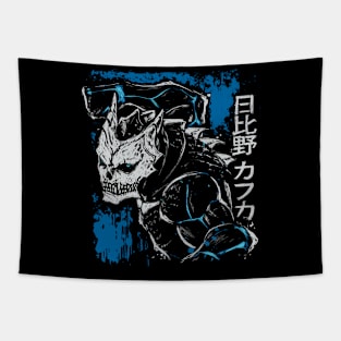 Kaiju Kafka Hibino Tapestry