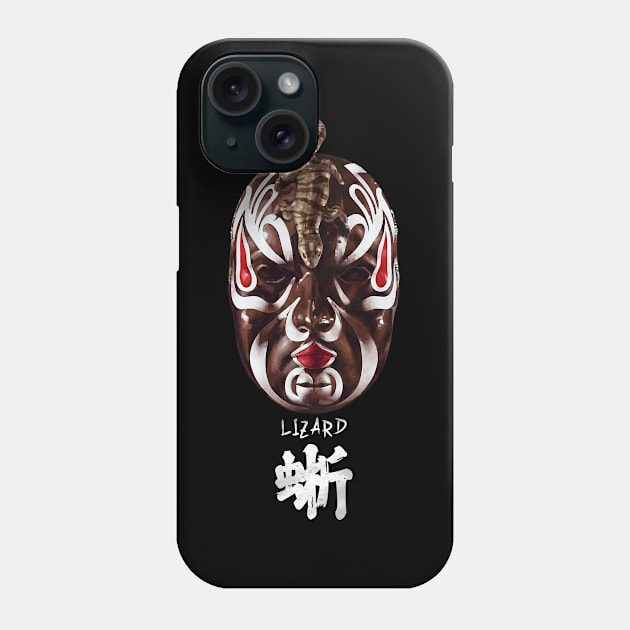 The Five Deadly Venoms - Lizard Phone Case by Genbu