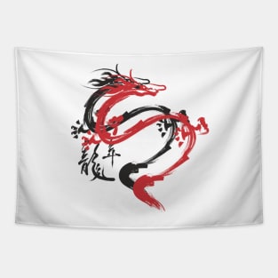 Red & Black Dragons Tapestry