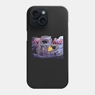 Kozuki Momonosuke Phone Case