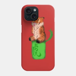 Year of the Tiger! Phone Case
