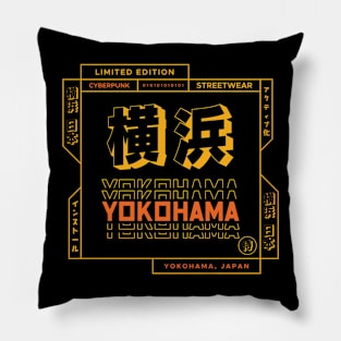 Doc Labs - Yokohama(横浜), Japan(日本) / Cyberpunk - 1 - (Yellow/Orange) Pillow