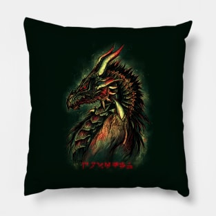 Dragonborn Pillow