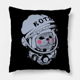 Spaceman cat Pillow