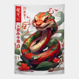 KUNG HEI FAT CHOI – THE SNAKE Tapestry