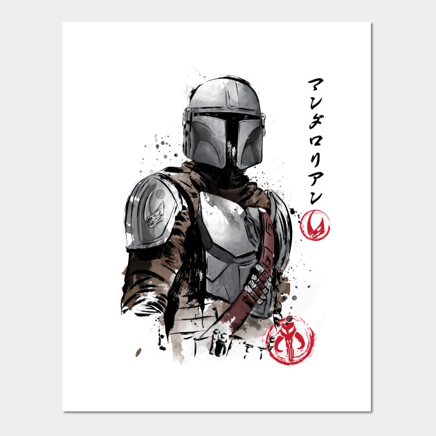 Clan Of Two The Mandalorian The Mandalorian Posters And Art