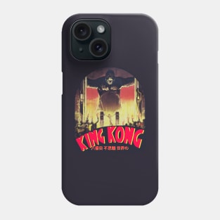 Kong: 8th Wonder of the World Phone Case