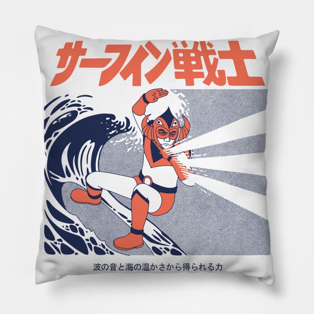 Wave Warrior Pillow by khairulanam87