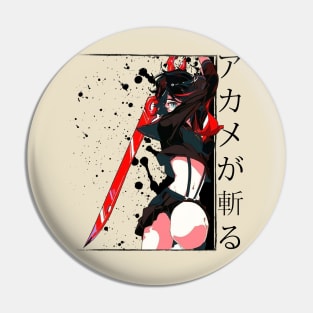 Pin by Ada Esp.lop on Akame ga kill  Akame ga kill, Akame ga, Bingo  template