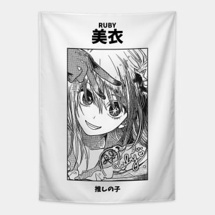 Ruby Hoshino Oshi no ko Tapestry