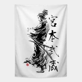 Miyamoto Musashi 宮本 武蔵 Tapestry