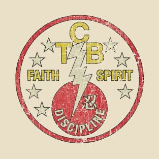 TCB Faith Spirit 1973 T-Shirt