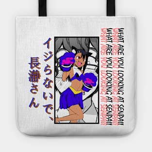 CAT GIRL NAGATORO FANART Tote