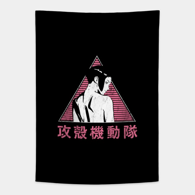 025 GITS Pink Tapestry by Yexart