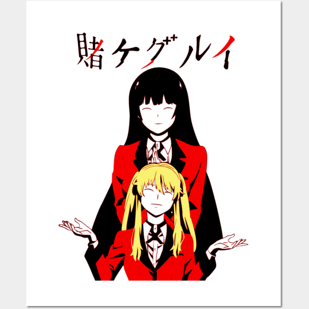  Kakegurui Jabami Yumeko Midari Ikishima Anime Posters