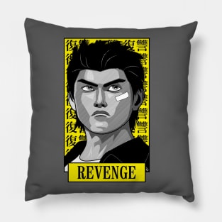 Shenmue - Ryo Hazuki Revenge Pillow