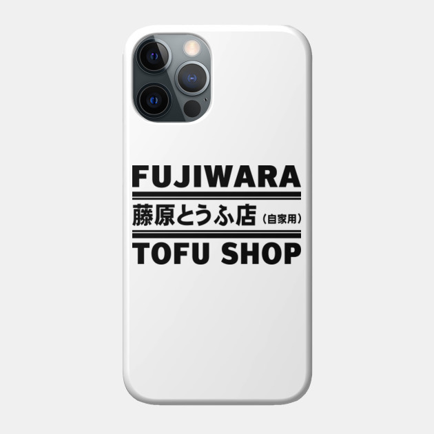 Fujiwara Tofu Shop - Inital D - Phone Case