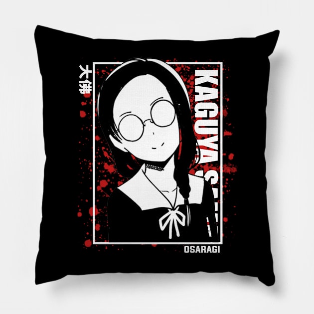 Kobachi Osaragi - Kaguya Sama Pillow by Otaku Emporium