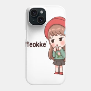 shy girl korea Phone Case