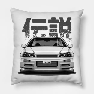Skyline GTR R34 - Pearl White (Front View Design) Pillow
