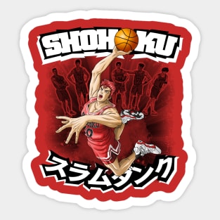 SHOHOKU 11 Sticker by Zebda