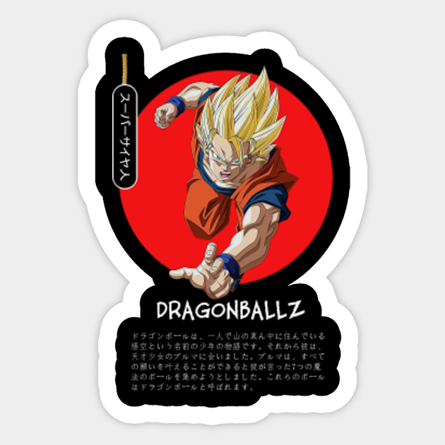 Dragonballz Dragonballz Sticker Teepublic