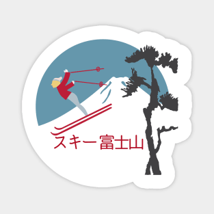 Ski Mount Fuji Magnet