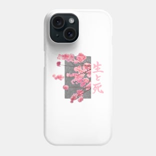 Cherry Blossom Life And Death Sei To Shi Kanji Japan Japanese Streetwear Design Phone Case