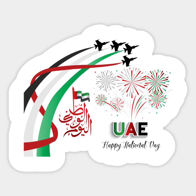 UNITED ARAB EMIRATES NATIONAL DAY CELEBRATING 49 YEARS - Uae ...