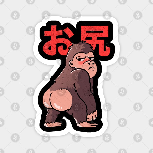 Butt Kong Cute Funny Monster Gift Magnet by eduely