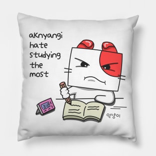 I hate studying the most - aknyangi, cat miaw lovers Pillow