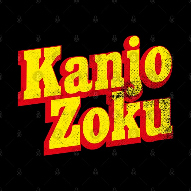 Kanjo Zoku by cowyark rubbark